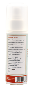 Vie Mosquito Repellent – Spray On